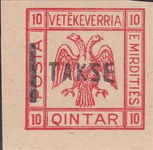 Stamp, Flag with Machine Overprint, Cinderellas,  