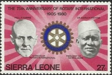 Stamp, Rotary Intl., 75th Anniv., Sierra Leone,  , Famous People, Rotary