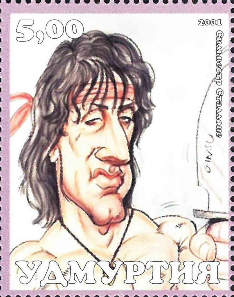 Sylvester Stallone