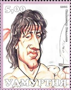 Stamp, Sylvester Stallone, Cinderellas,  , Famous People