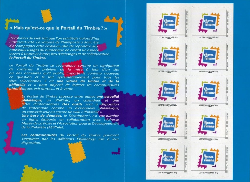 Stamp portal