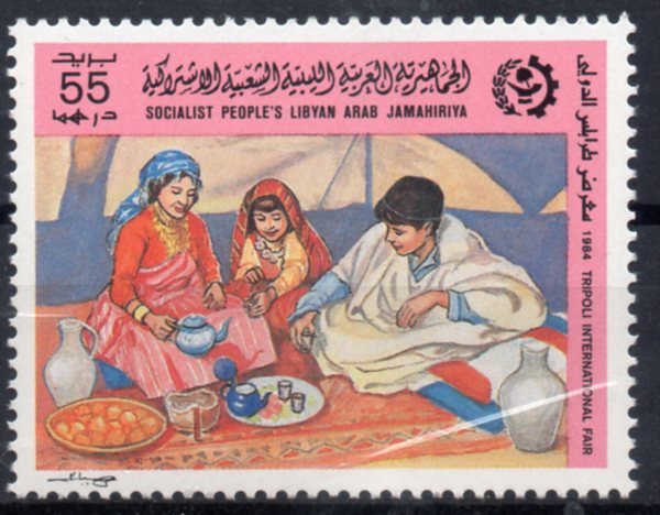 it's tea time in Libya