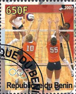 Stamp, Olympic Games - Pekin 2008, Cinderellas,  , Olympic Games, Sports