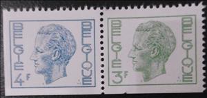 Se-tenant, King Baudouin se-tenant, Belgium,  , Famous People, Heads of State, Kings, Men, Royalty