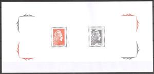Souvenir Sheet, Souvenir Marianne L'Engagée, France,  