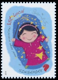 Stamp, Aidulfitri, Singapore,  , Festivals