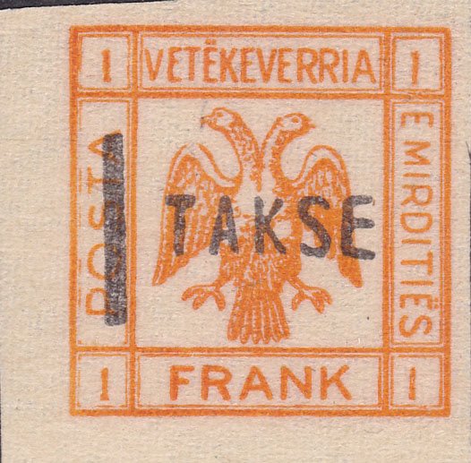 Flag with Machine Overprint