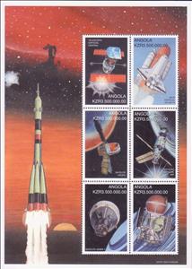 Mini Sheet, Man in Space, Angola,  , Satellites, Space Traveling, Spacecrafts