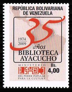 Stamp, Map colour: Brownish lilac, Venezuela,  , Libraries, Maps, Numbers, Seals (Emblems)