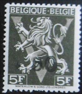 Stamp, Heraldic Lion with V - Gellingen, Belgium,  , Coats of Arms, Heraldic Animals, Liberations, Лев