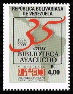 Stamp, Map colour: Gray, Venezuela,  , Libraries, Maps, Numbers, Seals (Emblems)