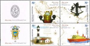 Se-tenant, Naval Hydrographic Service, Argentina,  , Buildings, Lighthouses, Maps, Ships