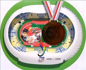 Souvenir Sheet, Pon XIX Jawa Barat 2016, Indonesia,  , Round Stamps, Sports