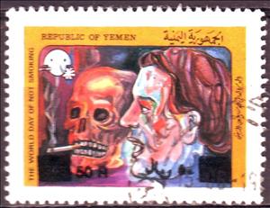 Stamp, Overprint World Day of Not Smoking, Yemen,  , Healthcare, Tobacco Smoking
