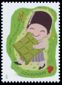 Aidulfitri