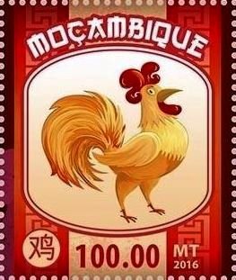 Year of the rooster