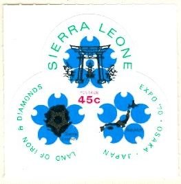 Stamp, EXPO ’70 Emblems, Sierra Leone,  , World Exhibitions