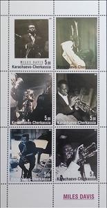 Souvenir Sheet, Miles Davis, Cinderellas,  , Music