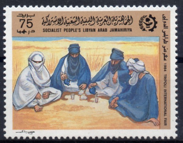 it's tea time in Libya