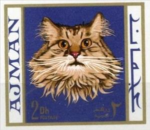 Stamp, Yellow Persian cat, Ajman,  