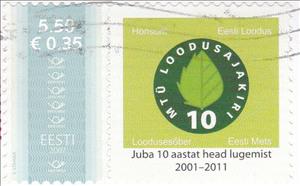 Stamp, MTÜ Loodusajakiri 10, Personalized and Private Mail Stamps,  