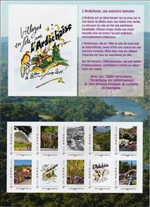 Souvenir Sheet, Ardéche, France,  