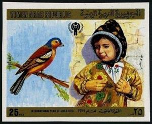 Stamp, Child and animals, Yemen, Arab Republic,  , Animals (Fauna), Birds, Children