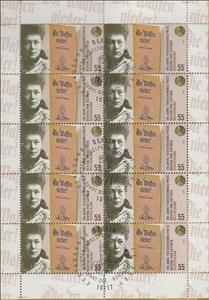 Mini Sheet, Von Suttner, Bertha, Germany, Federal Republic,  , Anniversaries and Jubilees, Authors, Books, Famous People, Literary People (Poets and Writers), Literature, Nobel Laureates, Women