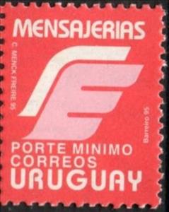 Stamp, Parcel post Emblem, Uruguay,  , Postal Services, Seals (Emblems)