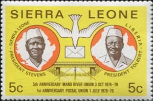 Stamp, Presidents Stevens and Tolbert, Sierra Leone,  , Bridges, Heads of State, Postal History, Postal Unions