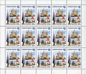 Mini Sheet, 400th Anniversary of Novokuznetsk, Russia,  , Anniversaries and Jubilees, Churches - Cathedrals - Basilicas - Chapels, Statues, Townscapes / City Views