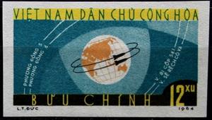 Stamp, Vostock Spacecrafts 5 And 6, Vietnam,  , Space Traveling