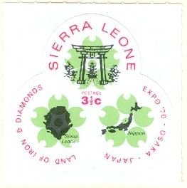 Stamp, EXPO ’70 Emblems, Sierra Leone,  , World Exhibitions
