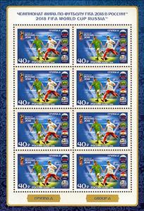 Mini Sheet, World Cup Football Russia 2018 : Competing Teams, Russia,  , Flags, Football (Soccer), Sports, Trophies