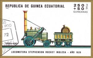 Stamp, "Rocket" (1829), Equatorial Guinea,  , Railways