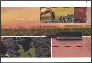 Booklet Pane, Neuquen, Argentina,  , Landscapes, Wine