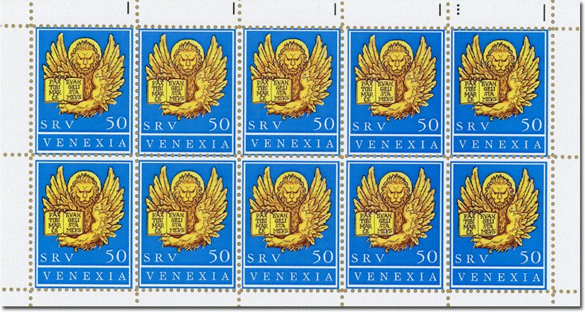Serenissima Repubblica di Venezia