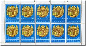 Souvenir Sheet, Serenissima Repubblica di Venezia, Cinderellas,  