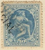 Mercury overprinted