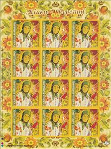 Mini Sheet, Womans - Beregini, Cinderellas,  , Clothing, Headgear, Suitcases, Suits and Costumes, Traditions, Women
