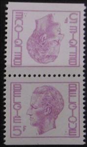 Se-tenant, King Baudouin se-tenant, Belgium,  , Famous People, Heads of State, Kings, Men, Royalty