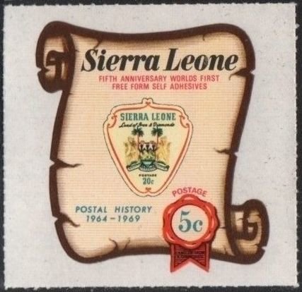 Stamp