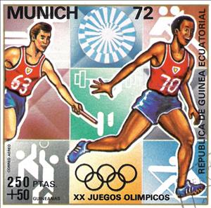 Stamp, Relay race, Equatorial Guinea,  , Athletics, Olympic Games, Running, Sports