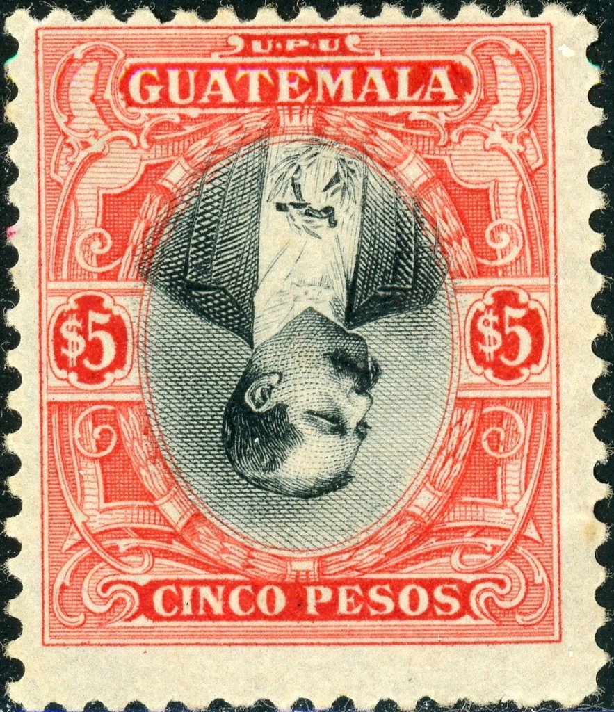 13th President, Manuel Estrada Cabrera (1857-1924)