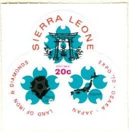 Stamp, EXPO ’70 Emblems, Sierra Leone,  , World Exhibitions