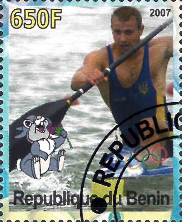 Olympic Games - Pekin 2008