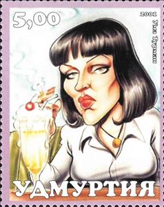 Stamp, Uma Thurman, Cinderellas,  , Famous People