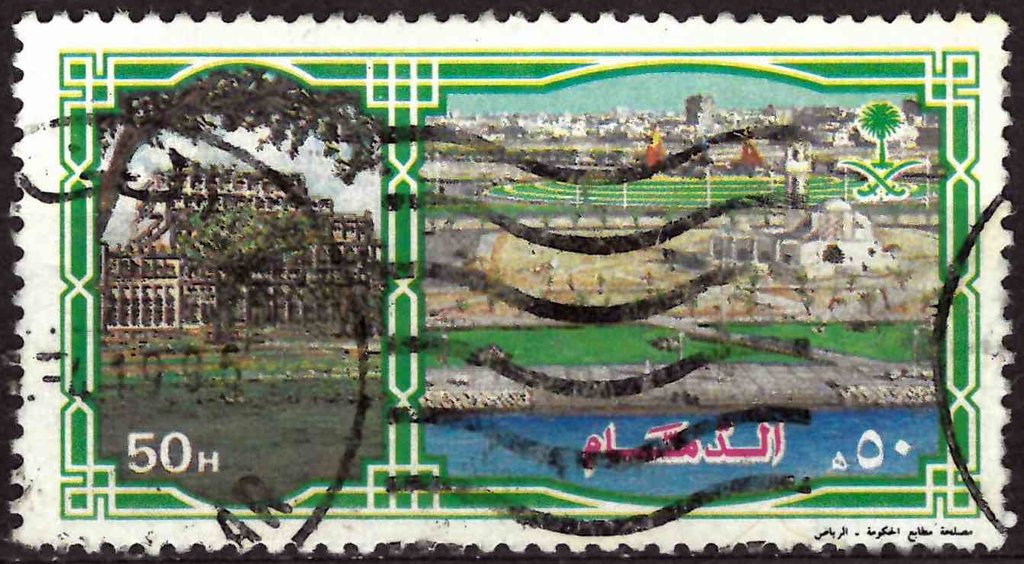 Taif (Teal border 50H)