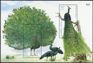 Souvenir Sheet, Green Peafowl, Thailand,  , Animals (Fauna), Birds, Peacocks