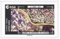 Stamp, Champs en Espagne, France,  
